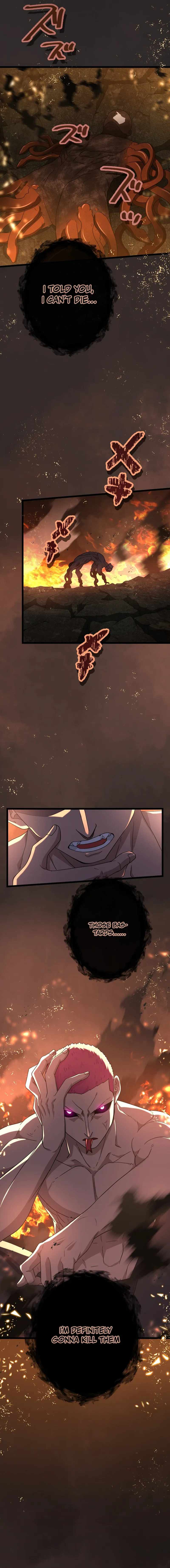 The Heir of the Ancient Artifact Chapter 25 6